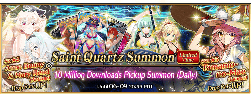Fgo Summoning Campaigns 05